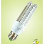 Bóng Đèn U 9W Trắng U-9W-TS-L1